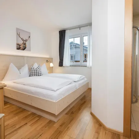 Haus Fasswald アパートホテル