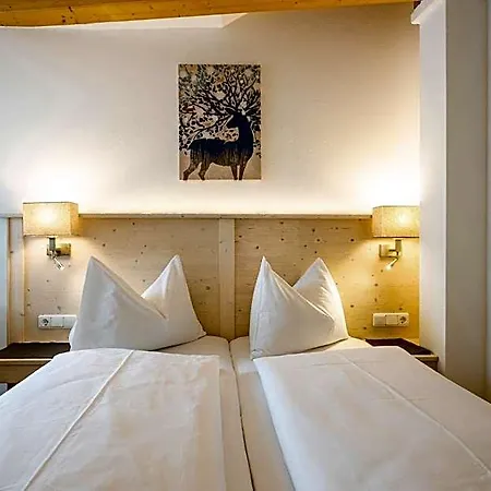 Hotel apartamentowy Haus Fasswald 4*