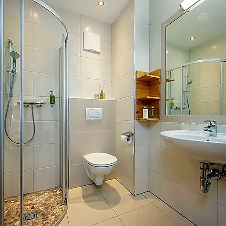 Hotel apartamentowy Haus Fasswald 4*