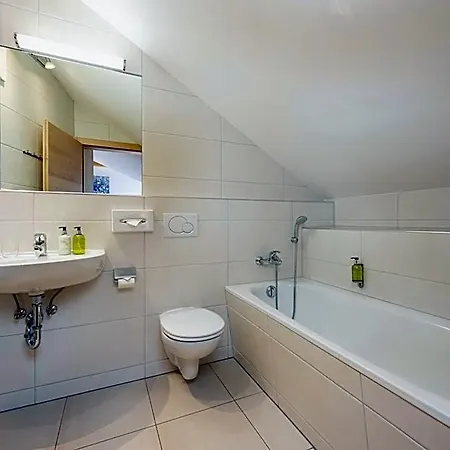 Hotel apartamentowy Haus Fasswald 4*