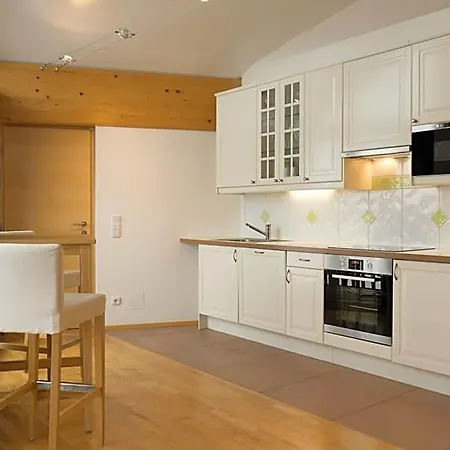 Haus Fasswald Aparthotel 4*